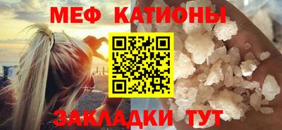 кокаин колумбия Заводоуковск