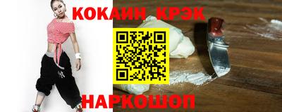 mdpv Жуковский