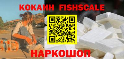 мет Заволжье