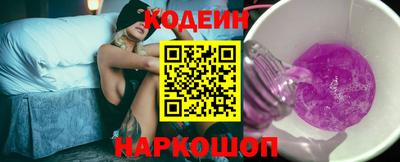 мет Заволжье