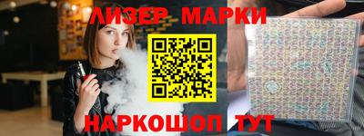 кокаин колумбия Заводоуковск