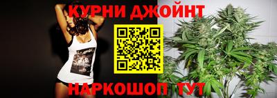 mdpv Жуковский