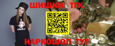 кокаин колумбия Заводоуковск