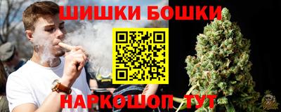 мет Заволжье