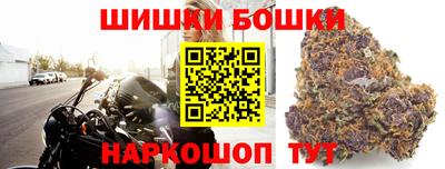 mdpv Жуковский