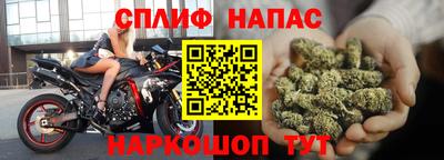 mdpv Жуковский