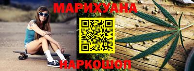 mdpv Жуковский