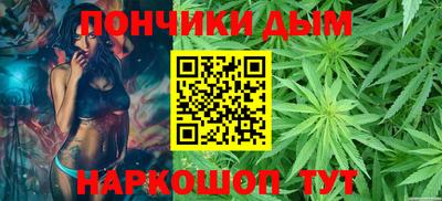 кокаин колумбия Заводоуковск