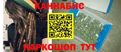 мет Заволжье