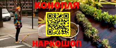 кокаин колумбия Заводоуковск
