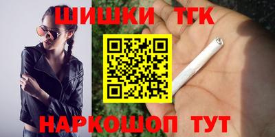 mdpv Жуковский