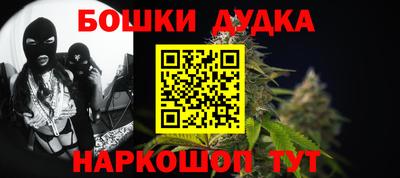 мет Заволжье