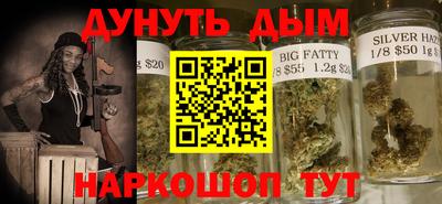 мет Заволжье