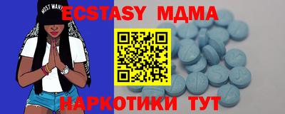кокаин колумбия Заводоуковск
