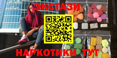 mdpv Жуковский