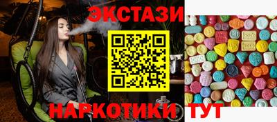 mdpv Жуковский