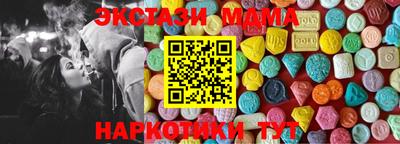 кокаин колумбия Заводоуковск