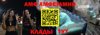 кокаин колумбия Заводоуковск