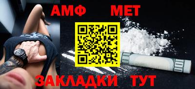 кокаин колумбия Заводоуковск