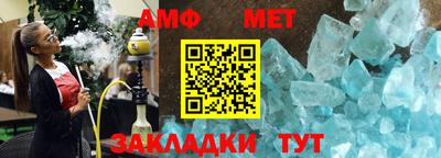 кокаин колумбия Заводоуковск