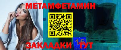 mdpv Жуковский