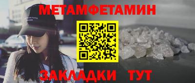 кокаин колумбия Заводоуковск