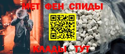 кокаин колумбия Заводоуковск