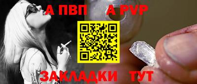 кокаин колумбия Заводоуковск