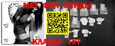 mdpv Жуковский
