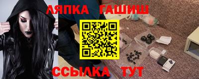 кокаин колумбия Заводоуковск