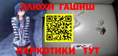 кокаин колумбия Заводоуковск