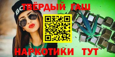 кокаин колумбия Заводоуковск
