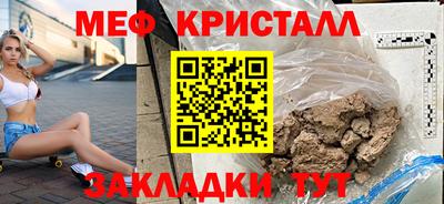 кокаин колумбия Заводоуковск