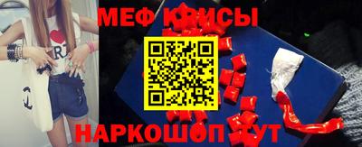 кокаин колумбия Заводоуковск